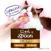 「【ワゴンセール】銀のスプーン 三ツ星グルメ にゃんスプーン 2種のアソート 鶏ささみ＆サーモン味 100g 1個 キャットフード 猫 おやつ（わけあり品）」の商品サムネイル画像7枚目