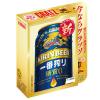 「【ワゴンセール】【おつまみ付き】ビール 缶ビール キリンビール 一番搾り 糖質ゼロ 350ml 缶 1ケース（24本+クラッツ）（わけあり品）」の商品サムネイル画像4枚目