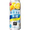 「【ワゴンセール】チューハイ 酎ハイ -196℃瞬間凍結 （無糖レモン） 500ml 6本（わけあり品）」の商品サムネイル画像2枚目