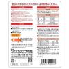 「【ワゴンセール】【賞味期限2025/5/31】納得素材 犬 ささみつくね棒 国産65g 1袋 ドッグフード おやつ（わけあり品）」の商品サムネイル画像4枚目