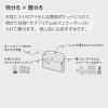 「コクヨ ミニポーチピープフラット セージグリーン F-VBF242-5 1個」の商品サムネイル画像8枚目