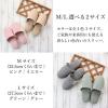 「ストロング 来客用スリッパ ロゴ付き Lサイズ グリーン 71-1-802 1足」の商品サムネイル画像5枚目