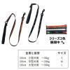 「ナイトラン スポルティ反射 平リード 中型犬用 Mサイズ オレンジ 全長120cm 1個 アースペット」の商品サムネイル画像2枚目