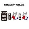 「ナイトラン スポルティ反射 平リード 中型犬用 Mサイズ オレンジ 全長120cm 1個 アースペット」の商品サムネイル画像6枚目