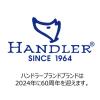 「ナイトラン スポルティ反射 平リード 中型犬用 Mサイズ オレンジ 全長120cm 1個 アースペット」の商品サムネイル画像9枚目
