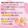 「【ワゴンセール】【賞味期限2025/3/31】すなぎもふわり36g 2袋 ドッグフード 犬 おやつ ペティオ（わけあり品）」の商品サムネイル画像4枚目