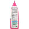 「【ワゴンセール】コンボ 毛玉対応 マグロ味 国産 700g（140g×５袋）キャットフード 猫 ドライ（わけあり品）」の商品サムネイル画像2枚目