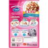 「【ワゴンセール】コンボ 毛玉対応 マグロ味 国産 700g（140g×５袋）キャットフード 猫 ドライ（わけあり品）」の商品サムネイル画像4枚目