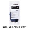 「【天然ゴム背抜き手袋】 ウィード 「現場のチカラ」 タッチパネル対応 天然ゴム背抜き手袋 5双入 Lサイズ  オリジナル」の商品サムネイル画像2枚目