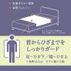 「アイリスオーヤマ 防水シーツ 使い捨て  大判ミドルサイズ  32枚入 使い切り 吸水シート 介護 病院 保育園 おむつ替え 雨漏り TS-M32 1箱」の商品サムネイル画像3枚目