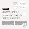 「クリアラスト フェイスパウダーN 薬用リンクルオークル SPF40・PA+++ 12g 3個 BCL カンパニー」の商品サムネイル画像8枚目