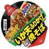 「エースコック スーパーカップ 新・いか天ふりかけ焼そば 1セット（3食）」の商品サムネイル画像4枚目