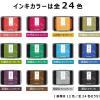 「シヤチハタ スタンプ台 いろもよう 砂色(すないろ) HAC-1-PBR 1個」の商品サムネイル画像7枚目