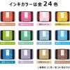 「シヤチハタ スタンプ台 いろもよう 山吹色(やまぶきいろ) HAC-1-CY 1個」の商品サムネイル画像8枚目