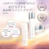 「保湿クリーム 詰替 ORBIS（オルビス） オルビスユードット モイスチャライザー つめかえ用 50g（医薬部外品)」の商品サムネイル画像4枚目