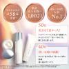 「化粧水 詰替 ORBIS（オルビス） オルビスユードット エッセンスローション つめかえ用 180mL（医薬部外品）」の商品サムネイル画像3枚目