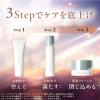 「化粧水 詰替 ORBIS（オルビス） オルビスユードット エッセンスローション つめかえ用 180mL（医薬部外品）」の商品サムネイル画像9枚目