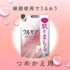 「入浴剤 乾燥肌 高保湿入浴液ウルモア クリーミーローズ 詰替 480mL 1個 アース製薬」の商品サムネイル画像6枚目