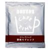 「【ドリップコーヒー】ドトールコーヒー カフェタイム ドリップパック 深煎り 1箱（100袋入） アスクル・ロハコ限定（イチオシ） オリジナル」の商品サムネイル画像3枚目