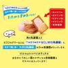 「ビスケット クリームサンドクッキー 個包装 お配り菓子 ビスコ いちご 5枚×3パック入 1セット(1箱×3)」の商品サムネイル画像4枚目