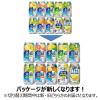 「【アスクル・ロハコ限定】【飲み比べ】チューハイ ギフト キリン 氷結アソートセット 350ml 1セット（20本）」の商品サムネイル画像7枚目