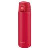 「【アウトレット】ピーコック魔法瓶工業 ロック式 ワンタッチマグボトル 550ml ローズピンク AKM-55 PR 1セット（3個）　保冷　保温」の商品サムネイル画像2枚目