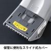 「現場のチカラ 梱包用テープカッター GRIP CUT グレー 替え刃式 プラス 1セット（1個×5） オリジナル」の商品サムネイル画像8枚目