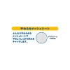「アサヒグループ食品 オーラルプラス 口腔ケアウエッティー マイルドタイプ 本体（100枚入）」の商品サムネイル画像2枚目