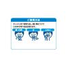 「アサヒグループ食品 オーラルプラス 口腔ケアウエッティー マイルドタイプ パックタイプ（60枚入）」の商品サムネイル画像3枚目