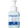「薬用水石鹸iグリーン 無香料 500ml バイオマスボトル 1個 アルボース【泡タイプ】」の商品サムネイル画像2枚目