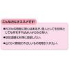 「薬用水石鹸iグリーン 無香料 500ml バイオマスボトル 1個 アルボース【泡タイプ】」の商品サムネイル画像7枚目