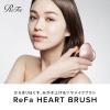 「リファ ハートブラシ ReFa HEART BRUSH シャンパンゴールド RS-AJ-04A MTG」の商品サムネイル画像4枚目