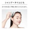 「リファ ハートブラシ スカルプブラシ ReFa HEART BRUSH for SCALP マットピーチ RS-AQ-30A MTG」の商品サムネイル画像8枚目