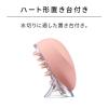 「リファ ハートブラシ スカルプブラシ ReFa HEART BRUSH for SCALP マットピーチ RS-AQ-30A MTG」の商品サムネイル画像9枚目