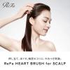 「リファ ハートブラシ スカルプブラシ ReFa HEART BRUSH for SCALP マットロゼ RS-AQ-31A MTG」の商品サムネイル画像4枚目
