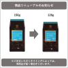 「【コーヒー粉】三本珈琲 ストレートコーヒー キリマンジャロ AA　1袋（120g）」の商品サムネイル画像2枚目