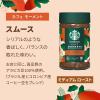 「【インスタントコーヒー】スターバックス カフェ モーメント スムース 1個（65g）」の商品サムネイル画像3枚目