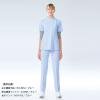 「ナガイレーベン Hospar Stat（ホスパースタット） 女子パンツ HO-1913 ブルー M」の商品サムネイル画像4枚目