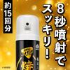 「【EC専売】お部屋のスッキーリエア 焼肉消臭 1個 アース製薬」の商品サムネイル画像6枚目