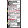 「【EC専売】お部屋のスッキーリエア 焼肉消臭 1セット（3個） アース製薬」の商品サムネイル画像8枚目