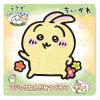 「ノブカンパニー ちいかわ マジックねんど うさぎ CH1208 1個」の商品サムネイル画像2枚目