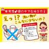 「もみもみホットケーキミックス150g 2袋 森永製菓 製菓材」の商品サムネイル画像5枚目
