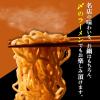 「ミツカン 札幌味噌拉麺専門店けやき監修 札幌味噌鍋つゆ 1個」の商品サムネイル画像5枚目
