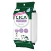 「CICA 水99%フェムウエットシート 1セット（20枚2個パック×3） 無香料 レック デリケートゾーンケア 日本製」の商品サムネイル画像2枚目