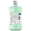 「ポイント9倍 リステリン トータルケアグリーンティー 低刺激 ノンアルコール 500ml 1セット（2本）マウスウォッシュ 液体歯磨き 医薬部外品」の商品サムネイル画像8枚目