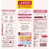 「アラウベビー 泡全身ソープ 詰め替え 大容量 800ml 1セット（3個入） 無添加 赤ちゃん 沐浴 サラヤ」の商品サムネイル画像3枚目