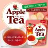 「日東紅茶 インスタント紅茶 アップルティー 1セット（180g×3袋）」の商品サムネイル画像6枚目