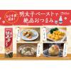 「辛子明太子ペースト 40g 1個 ハウス食品」の商品サムネイル画像3枚目