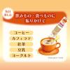 「ヒハツ+ ジンジャー 11g 1個 ハウス食品」の商品サムネイル画像4枚目