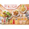 「たらこペースト 40g 1個 ハウス食品」の商品サムネイル画像3枚目